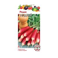 Га031358 Редис 18 дней 3,0 г
