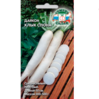 Дайкон Клык Слона (МФ, 1) Дайкон Клык Слона (МФ, 1)