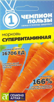 v8_24C0_35320
