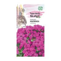 Га014628 Агератум Малинка 0,05  г серия Чудесный балкон DH
