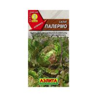 02Аэ1544 Салат Палермо