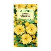 Га010011 Календула Лимонная королева 0,3 г Н23 DH