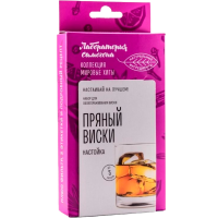 Пряный виски настойка. Набор трав и  специй. Box NDS