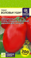 v8_24C0_35350