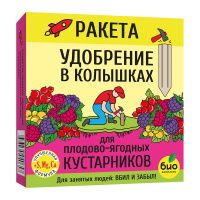 01Би2452м РАКЕТА, Удобрение для плодово-ягодных кустарников (колышки) (420 г).