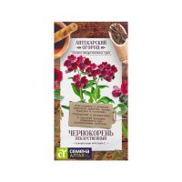 02Се2644 Зелень Чернокорень Лекарственный-Сем Алт-цп 0,1 гр. АПТЕКАРСКИЙ ОГОРОД! NDS