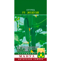 Огурца F1 Зозуля