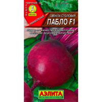 Свекла Пабло С