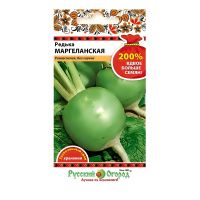 02Ру3764 Редька Маргеланская (200% NEW) (2г)