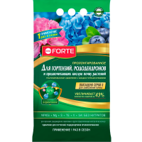 Удобрение пролонгированное для гортензий, рододендронов и кустарников с  кремнием, 2,5 кг Bona Forte