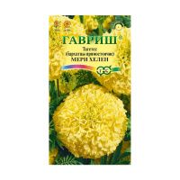 Га019977 Бархатцы пр. Мери Хелен (Тагетес) 0,3 г DH