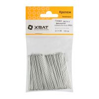 FI018039 Гвозди финишные оцинкованные (РМ3) 2,0х60 120 гр. (фасовка)