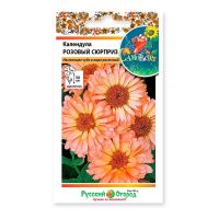 02Ру3926 Календула Розовый сюрприз (0,5г).