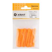 FI017774 Дюбель универсальный с бортиком (U) 6 х 52 (фасовка 9 шт.)