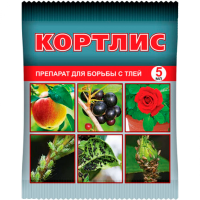 Кортлис (BX) 5мл