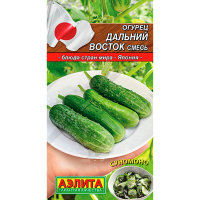 Огурец Дальний Восток, смесь