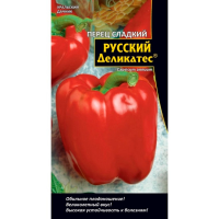 Перец сладкий Русский Деликатес