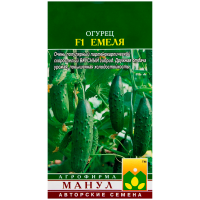 Огурца F1 Емеля