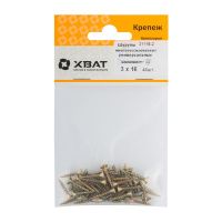 FI017556 Шурупы желтопассированные, универсальные 3 х 16 ( фасовка 40 шт.)