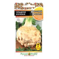 02Ру3795 Сельдерей корневой Русский размер (100шт)