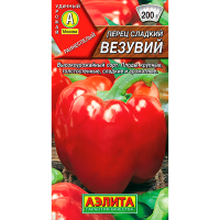 Перец сладкий Везувий