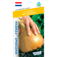Лук репчатый Эксибишен