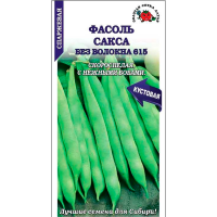 Фасоль Сакса