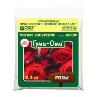 01Ба4958 Гуми-Оми Розы 0,5 кг