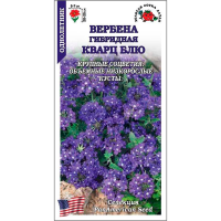 Вербена Кварц Блу