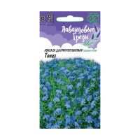 Га010080 Лобелия Топаз 0,01 г, серия Лавандовые грезы Н20 DH
