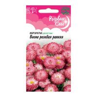 Га031304 Маргаритка Весна розовая ранняя 0,02 г серия Розовые сны DH