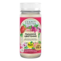 01Би2442 БИО-комплекс Удобрение Пышное цветение, Секрет счастья, 75 г.