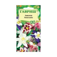 Га019595 Аквилегия Мак Кана, культурная  гигант 0,05г