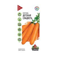 Га010402 Морковь Детская сладость 2 г Уд. с.