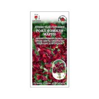 02Зо0523 Душистый горошек Роял Фэмели Марун -Сотка- 0,5 г-700   NDS