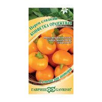 Га014539 Перец Конфетка оранжевая 10 шт. автор. Н24