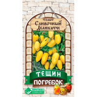 Томат СЛИВОЧНЫЙ ДЕЛИКАТЕС (0,2 гр)