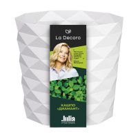 ГоВМ3837 Кашпо Диамант (3л) Цв. Белый (Арт. КШ-4637)(1х16)