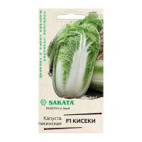 Га010246 Капуста пекинская Кисеки F1 10 шт. (Саката) Н22