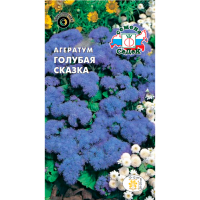 Агератум Голубая Сказка ( мексиканский,сиренево-голубой)