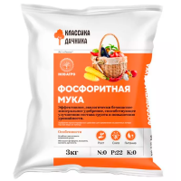 Фосфоритная мука 3кг Нов-Агро