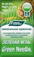 v8_24C0_34d94 v8_24C0_34d94