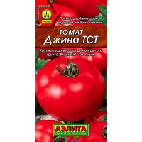 Томат Джина ТСТ 20шт