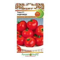 02Ру3801 Томат Андромеда F1 (15шт)
