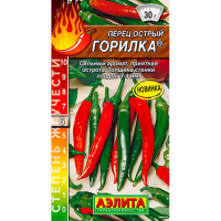 Перец острый Горилка