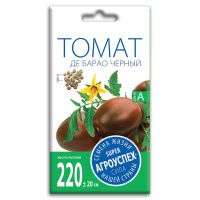 02Аг5841 Томат Де Барао черный, семена Агроуспех 0,1г (300)