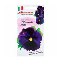 Га014450 Виола Фламенко синяя F1 Виттрока (Анютины глазки) 7 шт. серия Фарао