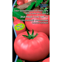 Томат Знатный толстяк