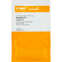 Огурцы Сибат F1