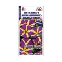 02Зо0339 Петуния Лавина Желтая Звезда F1